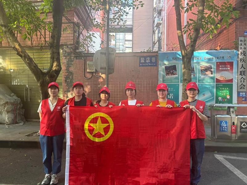 弘旭團(tuán)總支開展“守護(hù)綠色家園，青年志愿先行”主題活動(dòng)(圖1)