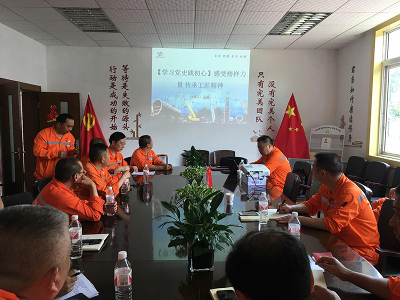 講黨課、解難題，凝心聚力謀發(fā)展——弘旭公司黨委領(lǐng)導(dǎo)上專題黨課小記(圖2)
