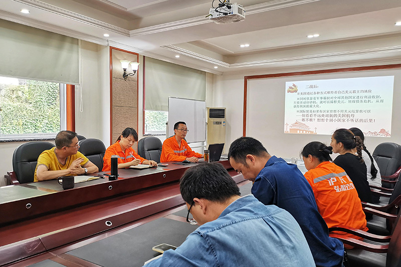 講黨課、解難題，凝心聚力謀發(fā)展——弘旭公司黨委領(lǐng)導(dǎo)上專題黨課小記(圖3)
