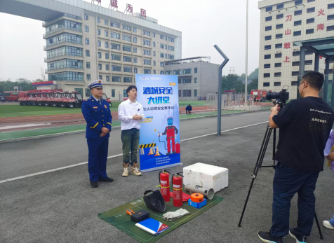 提高消防技能，筑牢生命防線(xiàn) 弘旭公司參加酒城安全大講堂主題活動(dòng)