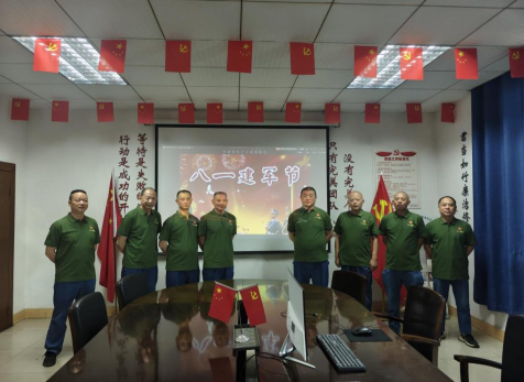 一身戎裝，一生榮光——弘旭公司工會開展慶祝八一建軍節(jié)活動