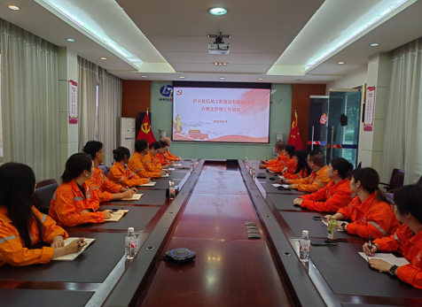 弘旭公司開展內(nèi)部合規(guī)化管理專項(xiàng)培訓(xùn)