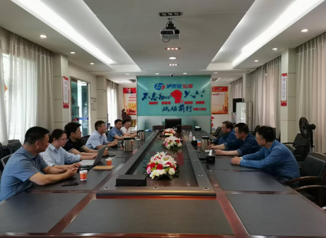 弘旭公司與達(dá)州玖源新材料公司進行市場拓展交流